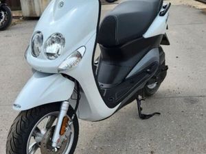 ⚪️ SCOOTER YAMAHA NEO'S 4 TEMPS 50 CC DE 2010 AVEC 19000KM