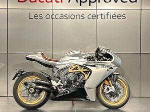 MVAGUSTA SUPERVELOCE 800 S / MV AGUSTA SUPERVELOCE 800 S 2025 - ESPRIT MOTO