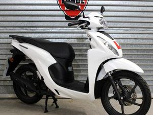 2025 75 HONDA NSC 110 VISION WHITE TRADE SALE KEYLESS 252 MLS MOT SCOOTER NSC110