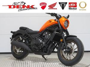 HONDA CMX500 REBEL S
