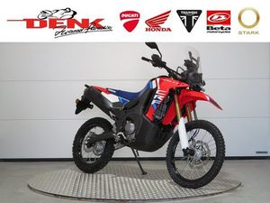 HONDA CRF300 RALLY
