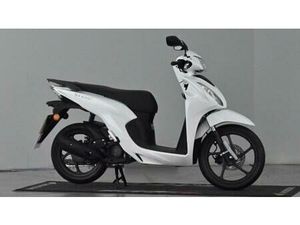2025 HONDA VISION 110 110 CVT V-BELT EURO 5 SCOOTER PETROL AUTOMATIC