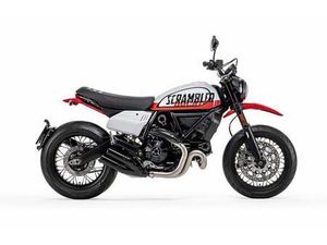 DUCATI SCRAMBLER URBAN MOTARD