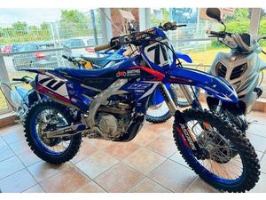 YAMAHA YZ450F