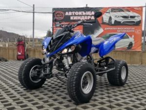 YAMAHA RAPTOR 700R