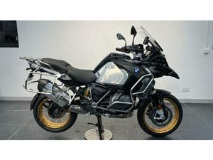 2024 BMW R1250 R1250 GS A ADVENTURE TE (MY20) DUEL PETROL MANUAL