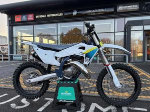 HUSQVARNA TC 125 0% FINANCE @DRYSDALE MOTORCYCLES