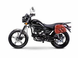 NOWY MOTOROWER ROMET SOFT 50 2025 ZLOCIENIEC