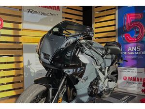 YAMAHA XSR 900 2024