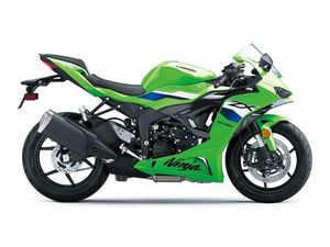 MOTO NEUVE: KAWASAKI NINJA ZX-6R