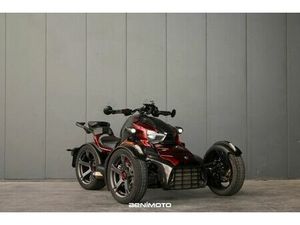 CAN-AM RYKER 600 BENEDITA