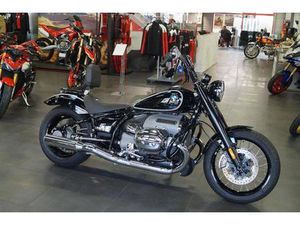 BMW R18 FIRST EDITION +DR.JEKILL&MR.HYDE +20 EXTRAS