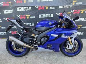 YAMAHA YZF R6 TCS OHLINS VIDEO 360