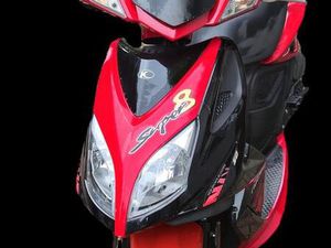 KYMCO ROLLER 50ER SUPER 8