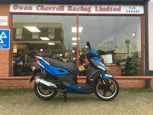 KYMCO AGILITY CITY 125 CVT EURO 5 125 CC