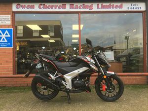 KYMCO VISAR 125 EURO 5 125 CC