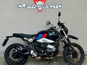 BMW R NINET URBAN GS
