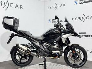 BMW R 1300 GS TRIPLE BLACK