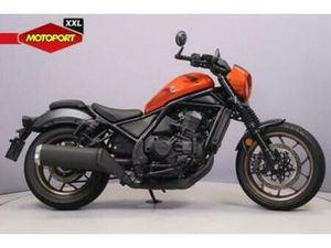 HONDA CMX 1100 REBEL DCT SE (BJ 2025) — MOTOREN | HONDA — MARKTPLAATS 64KW 64 KW A2