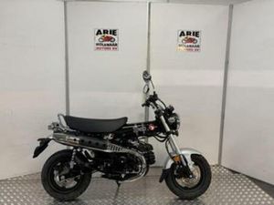 HONDA DAX 125 ABS BJ 2024 — MOTOREN | HONDA — MARKTPLAATS