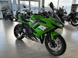 KAWASAKI NINJA 650 NINJA 650 VERDE