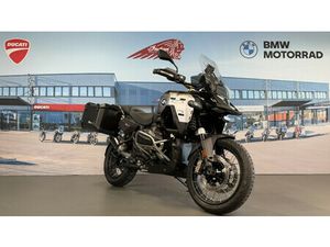 BMW R 1300 GS ADVENTURE ASA, ENDURO, OCCASION, CHF 22'000.-