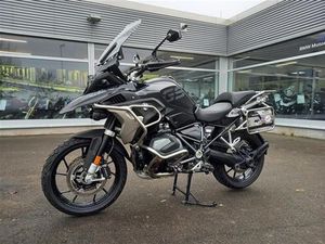 BMW R 1250 GS TIEFERLEGUNG