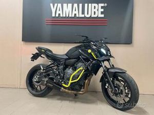 YAMAHA MT-07 PURE ABS 35KW