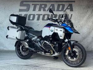 BMW R 1300 GS ADVENTURE TROPHY (BJ 2025) GSA — MOTOREN | BMW — MARKTPLAATS