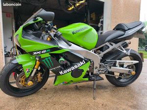 ZX6R 636 2004