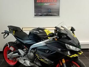 APRILIA RS 660 A2 35KW 35 KW A2