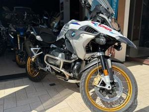 BMW R 1250 GS RALLYE