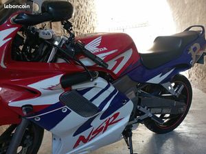 HONDA NSR