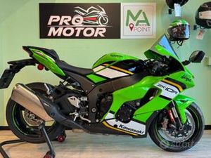 KAWASAKI NINJA 1000 ZX-10R COME NUOVA, FINANZ.