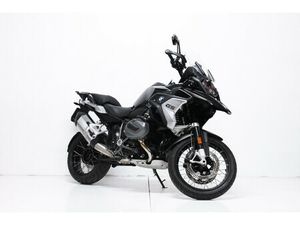 R 1250 GS TRIPLE BLACK