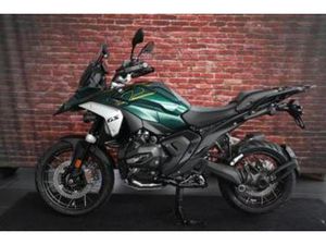 BMW R 1300 GS GS OPTION 719 — MOTOREN | BMW — MARKTPLAATS