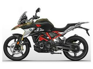 2023 BMW G 310 GS