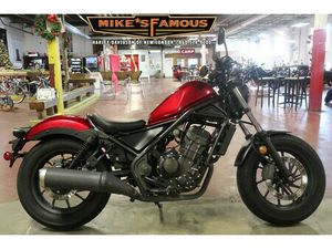 2023 HONDA REBEL 300