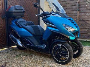 À VENDRE PEUGEOT MÉTROPOLIS 400 ALLURE