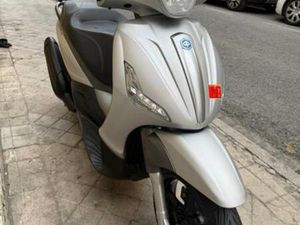 PIAGGIO - BEVERLY 350 S