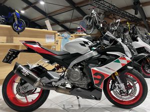 APRILIA RS 660 EXTREMA