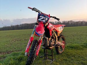 250 CRF 2023