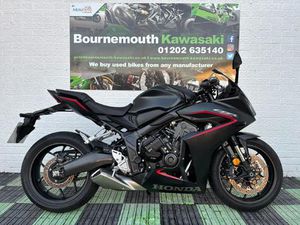 HONDA CBR650R E-CLUTCH EURO 5 649 CC