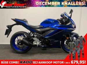 YAMAHA YZF-R3 (BJ 2025) — MOTOREN | YAMAHA — MARKTPLAATS