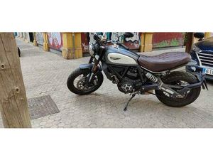 DUCATI - SCRAMBLER STREET CLASSIC