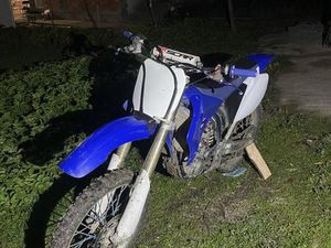 YAMAHA YZ250F 2005 С. ИЗВОРИЩЕ