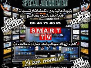 IPTV - CHAÎNES ET VOD 3840P