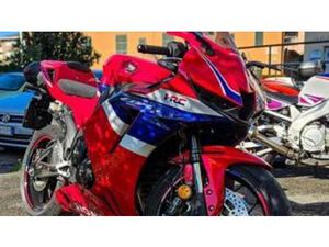 CBR 600 RR (2024 - 25)