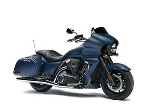 2024 KAWASAKI VULCAN® 1700 VAQUERO® ABS