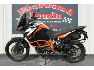 2020 KTM 1290 SUPER ADVENTURE R